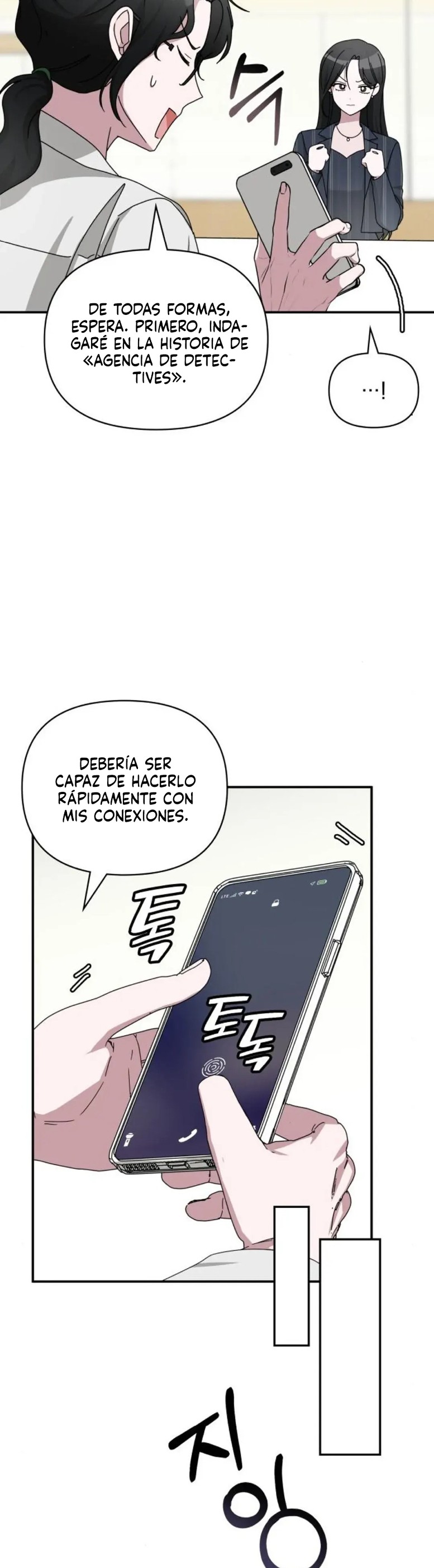 Me Confundieron con un Monstruoso Actor Genio Capitulo 9 página 39