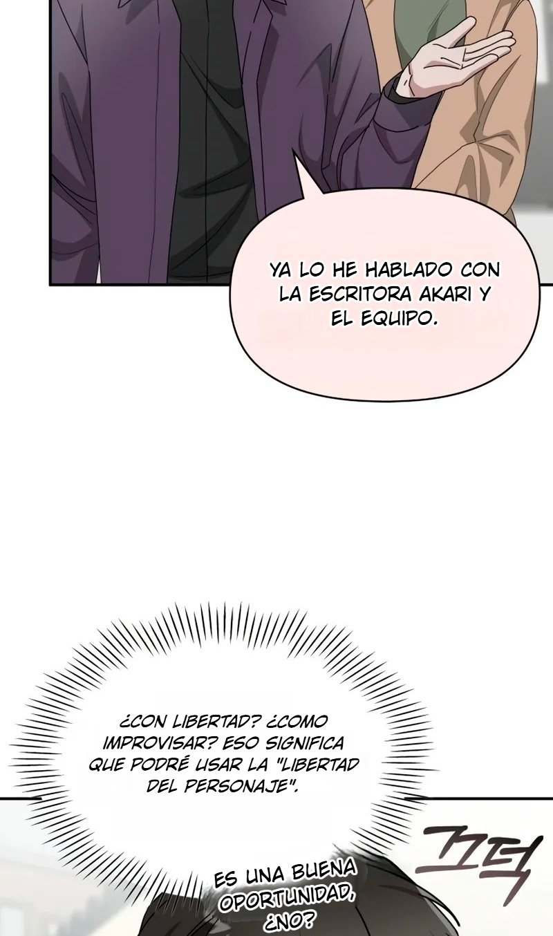 Me Confundieron con un Monstruoso Actor Genio Capitulo 105 página 24