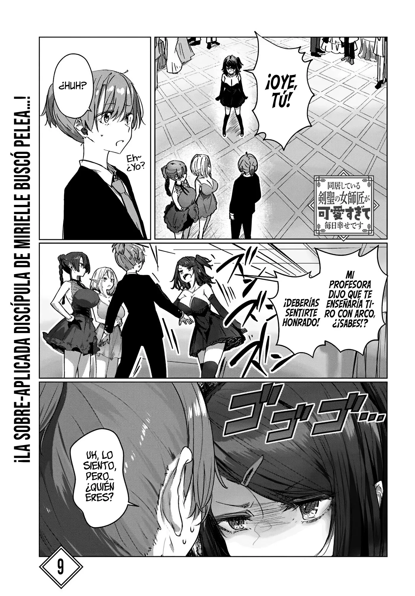 La Maestra Espadachina que Vive Conmigo es Demasiado Linda y me Hace Feliz Cada Día Capitulo 9.1 página 3