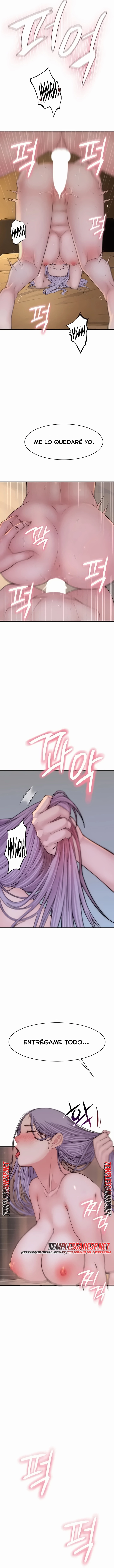 Indigno de ser Humano Capitulo 16 página 17