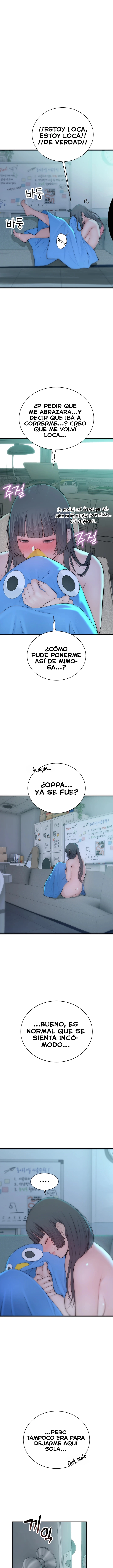 Indigno de ser Humano Capitulo 7 página 16