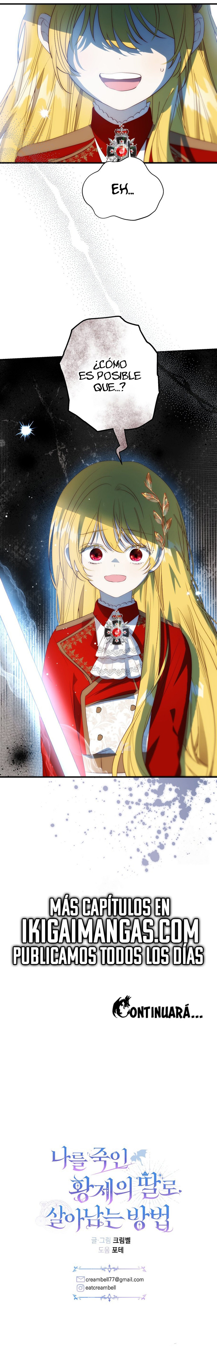 Cómo sobrevivir como la hija del emperador que me mató Capitulo 19 página 10