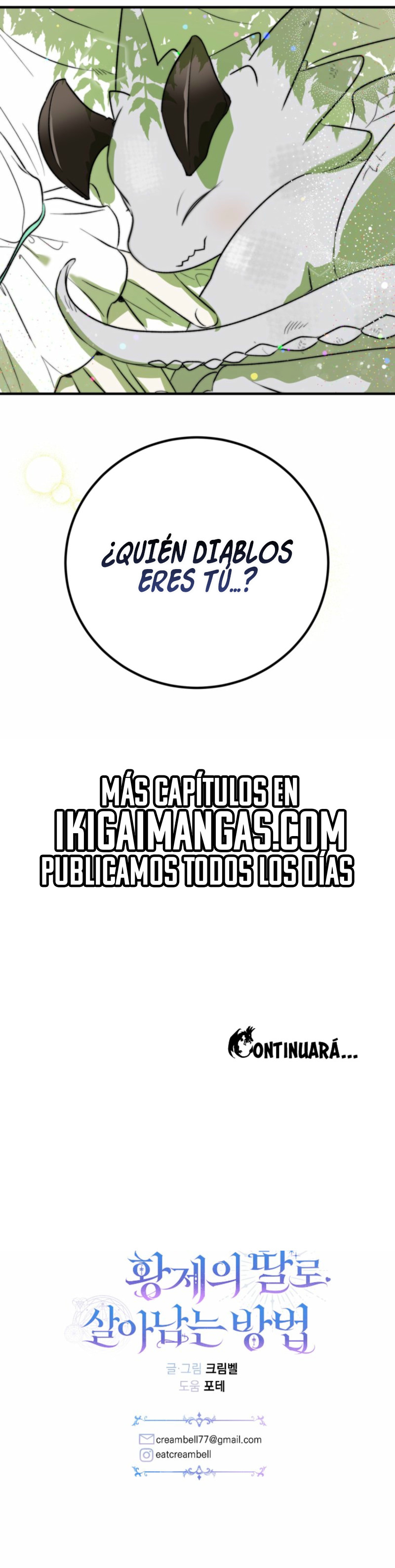 Cómo sobrevivir como la hija del emperador que me mató Capitulo 2 página 12