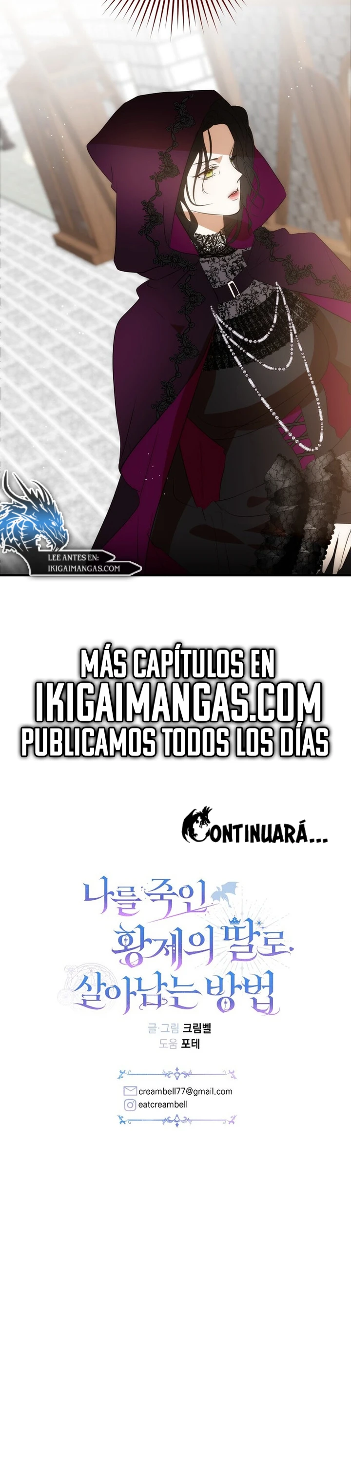 Cómo sobrevivir como la hija del emperador que me mató Capitulo 22 página 5