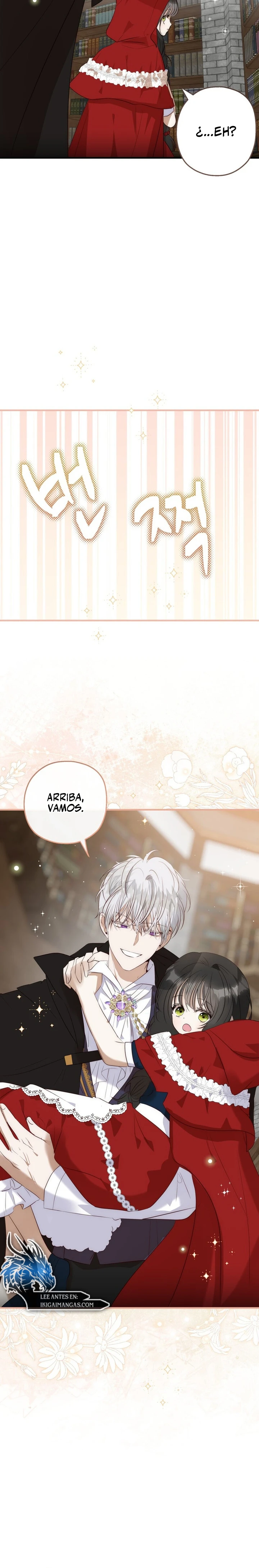 Cómo sobrevivir como la hija del emperador que me mató Capitulo 23 página 7