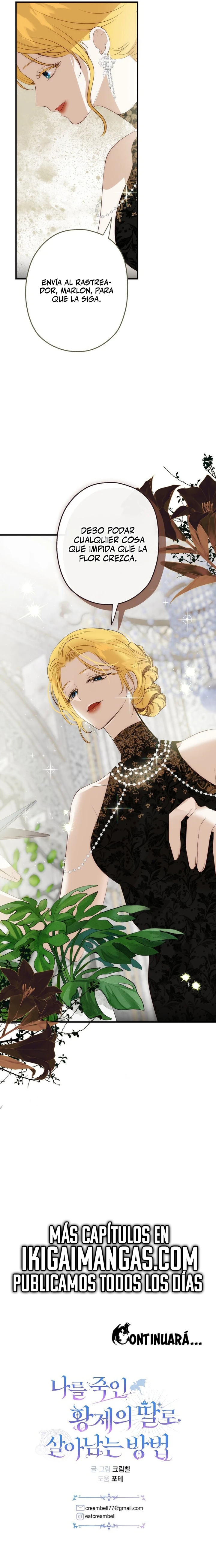 Cómo sobrevivir como la hija del emperador que me mató Capitulo 24 página 18