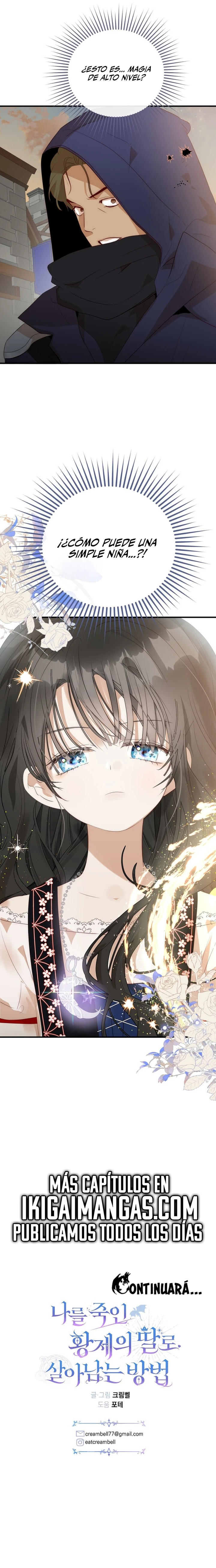 Cómo sobrevivir como la hija del emperador que me mató Capitulo 27 página 20