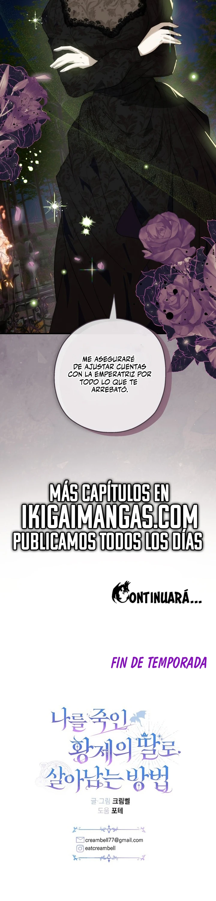 Cómo sobrevivir como la hija del emperador que me mató Capitulo 33 página 3