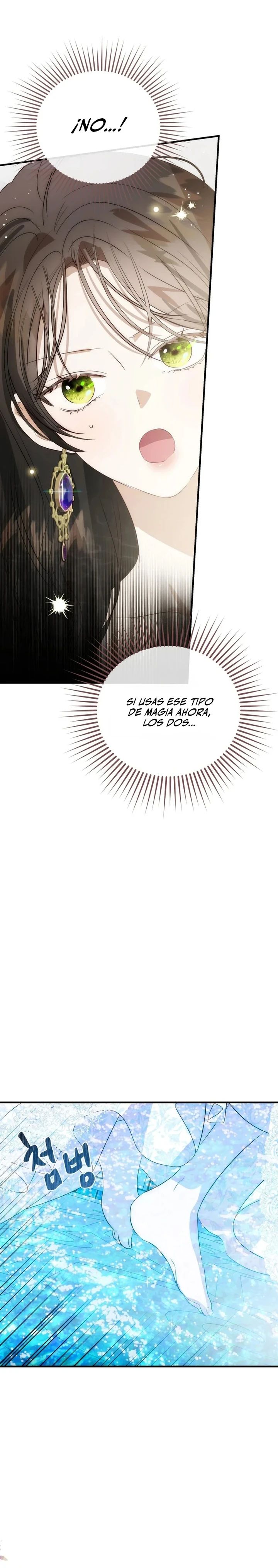Cómo sobrevivir como la hija del emperador que me mató Capitulo 35 página 9
