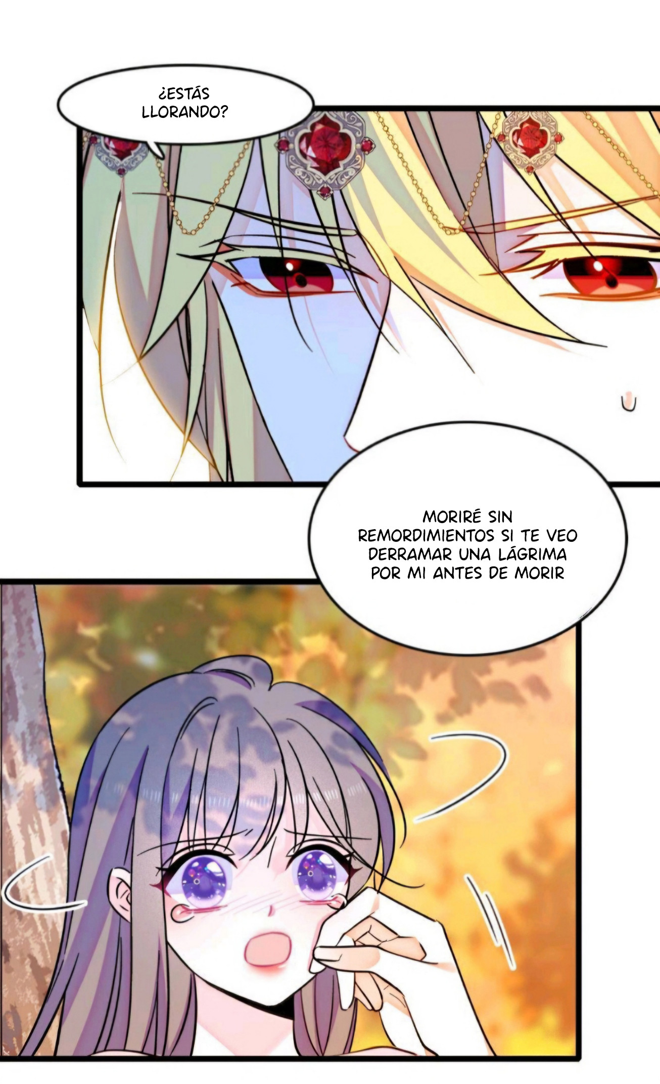 El lindo mundo de las bestias Capitulo 341 página 14