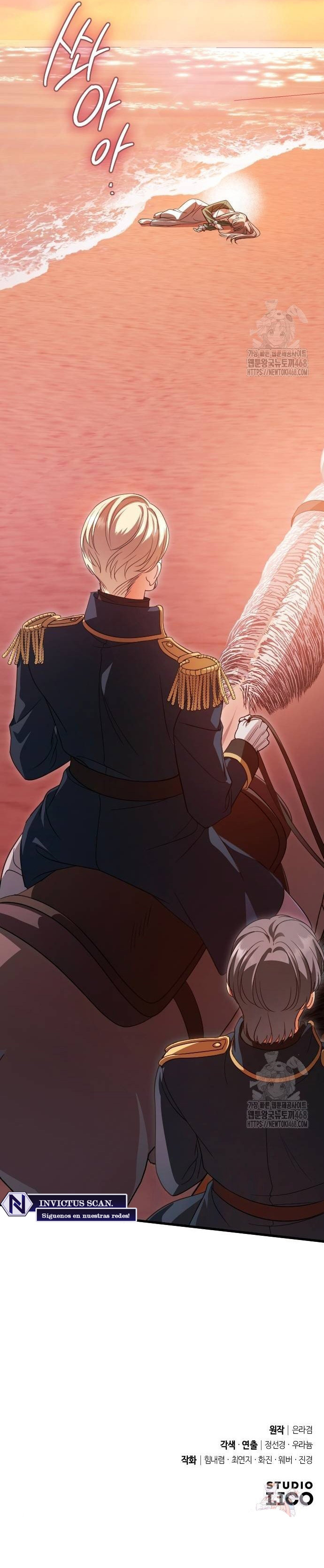 Lo Que Descubrí Después De La Muerte Capitulo 26 página 12