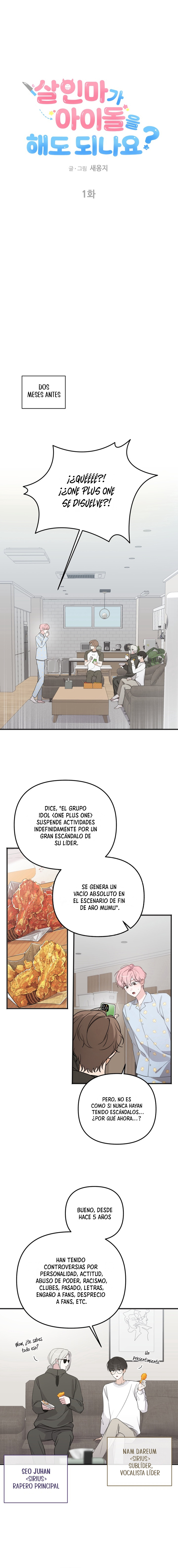 ¿Puede un asesino ser un ídol? Capitulo 1 página 3