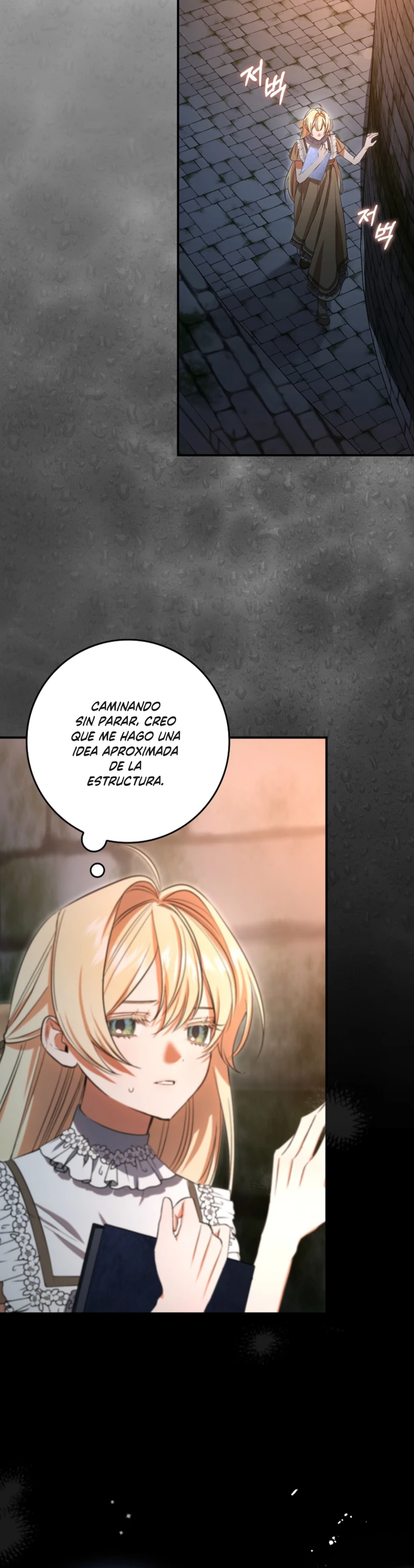 La Cuñada De La Protagonista En Una Novela Sobre El Cuidado Infantil Capitulo 13 página 12
