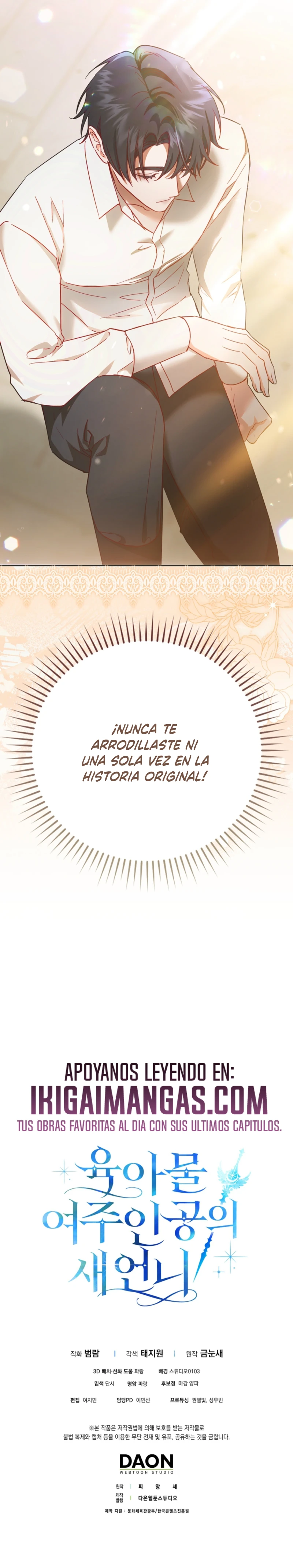 La Cuñada De La Protagonista En Una Novela Sobre El Cuidado Infantil Capitulo 17 página 24