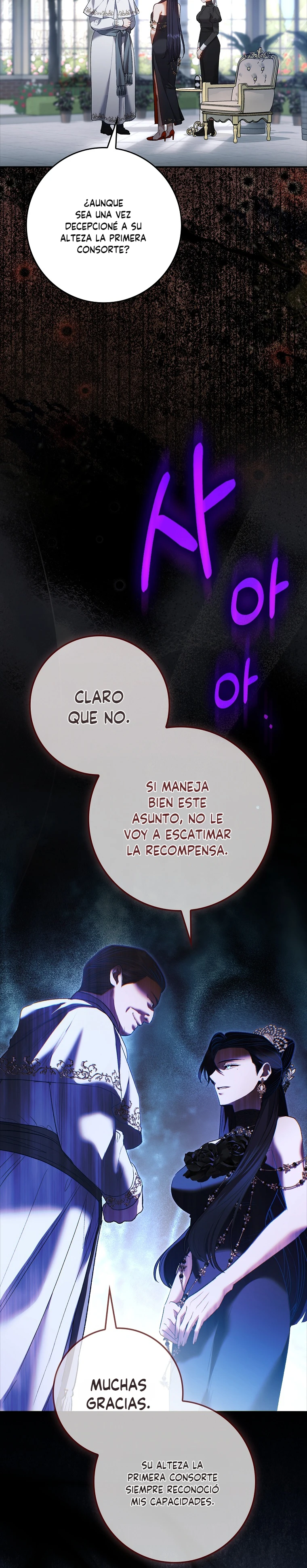 La Cuñada De La Protagonista En Una Novela Sobre El Cuidado Infantil Capitulo 24 página 13