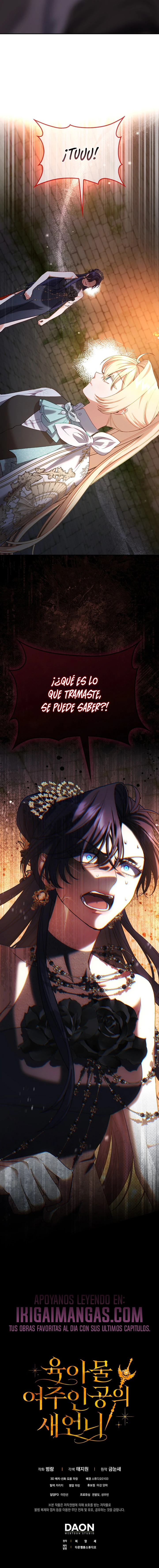 La Cuñada De La Protagonista En Una Novela Sobre El Cuidado Infantil Capitulo 28 página 20