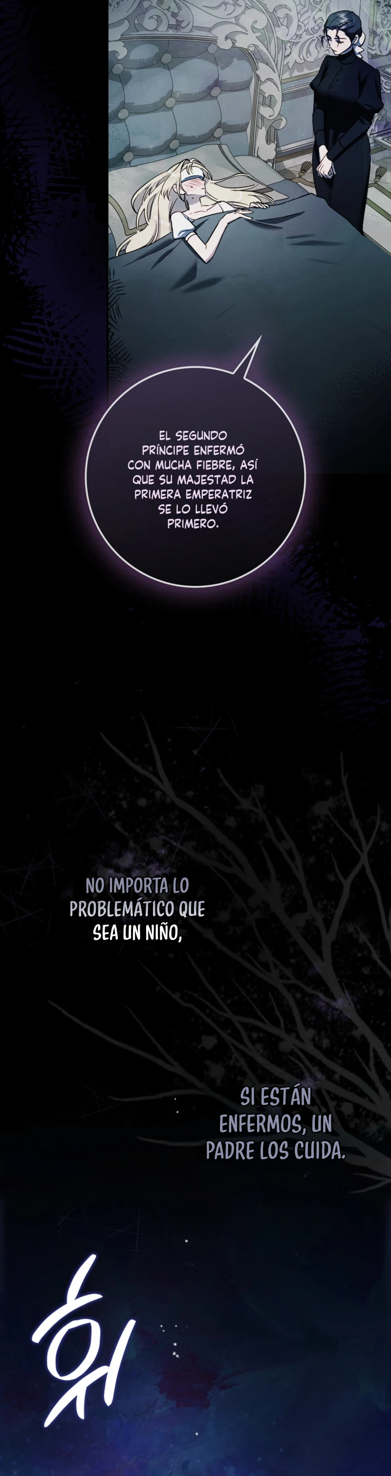 La Cuñada De La Protagonista En Una Novela Sobre El Cuidado Infantil Capitulo 4 página 4