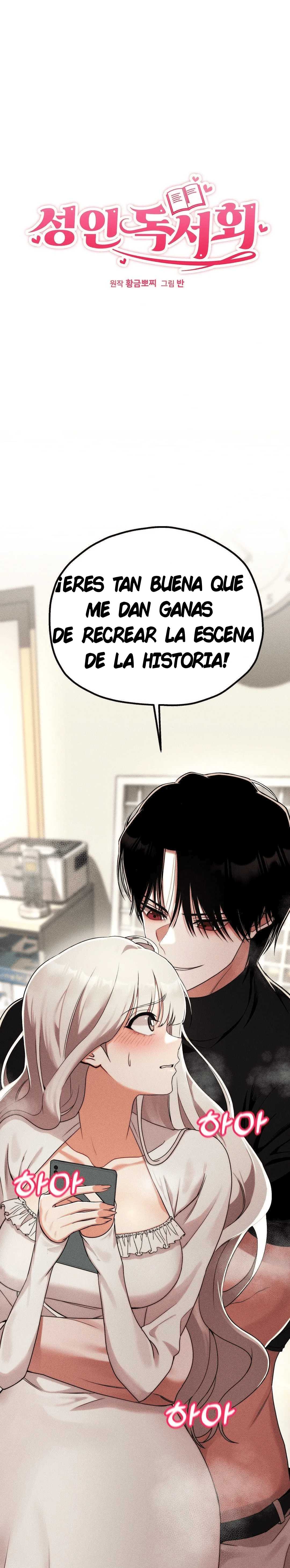 Adult reading club Capitulo 2 página 2