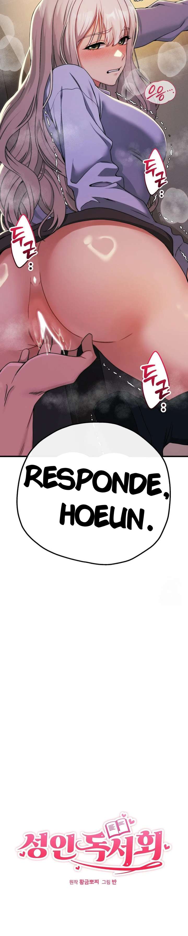 Adult reading club Capitulo 9 página 3