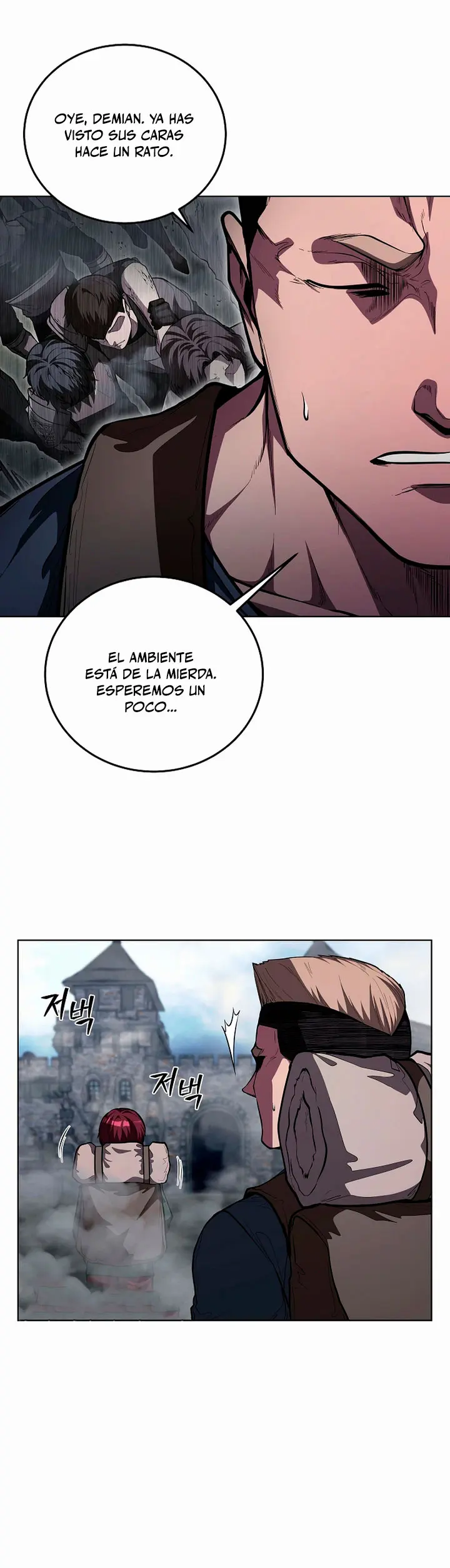 El genio lancero inmortal Capitulo 16 página 21