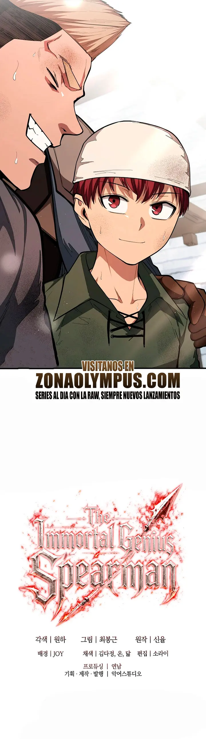 El genio lancero inmortal Capitulo 17 página 32