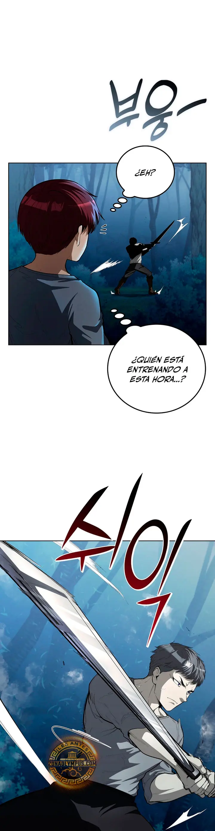 El genio lancero inmortal Capitulo 18 página 7