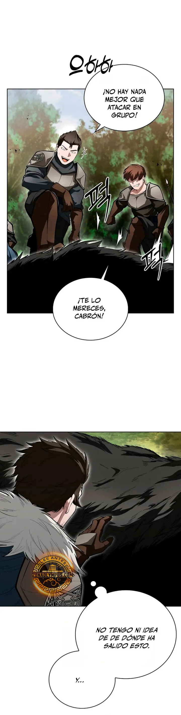 El genio lancero inmortal Capitulo 20 página 13