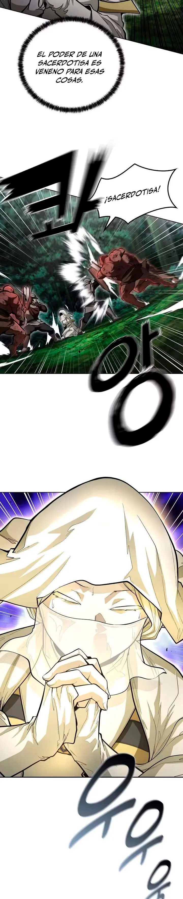 El genio lancero inmortal Capitulo 22 página 5