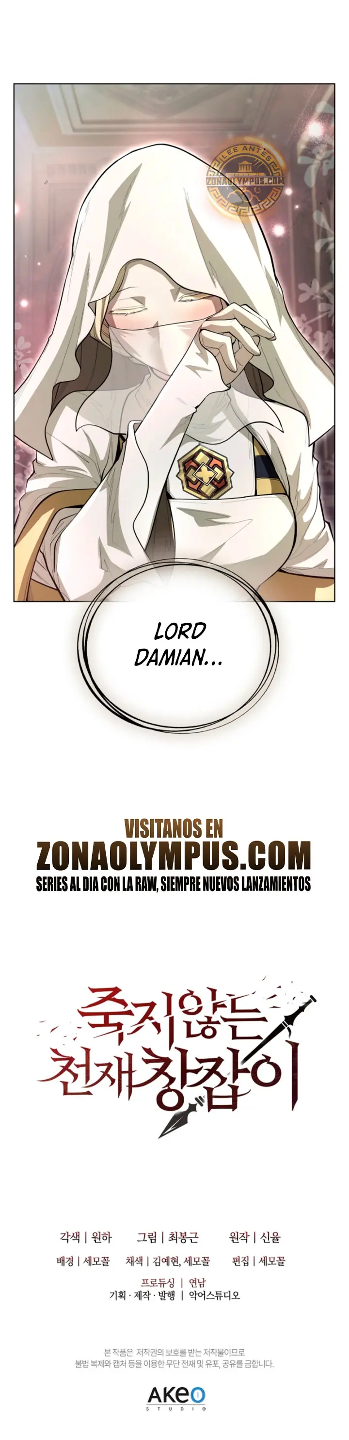 El genio lancero inmortal Capitulo 24 página 28