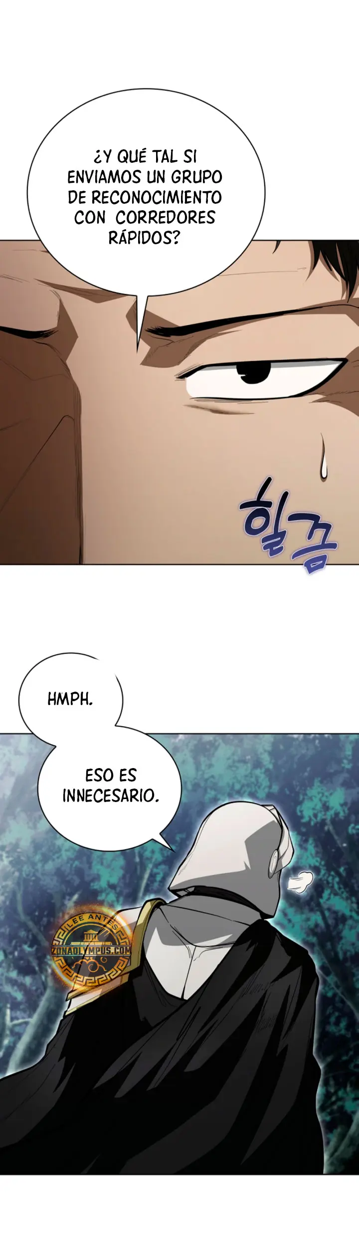 El genio lancero inmortal Capitulo 25 página 11