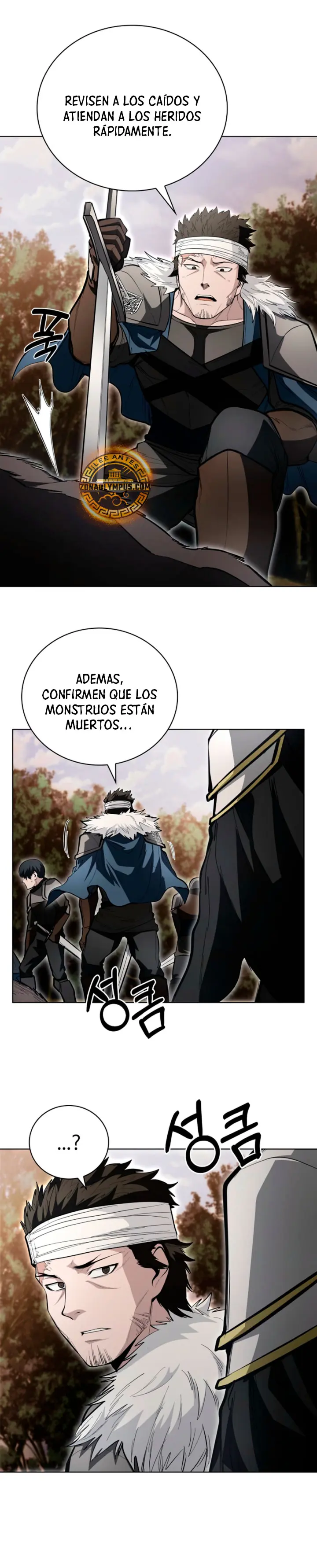 El genio lancero inmortal Capitulo 25 página 27