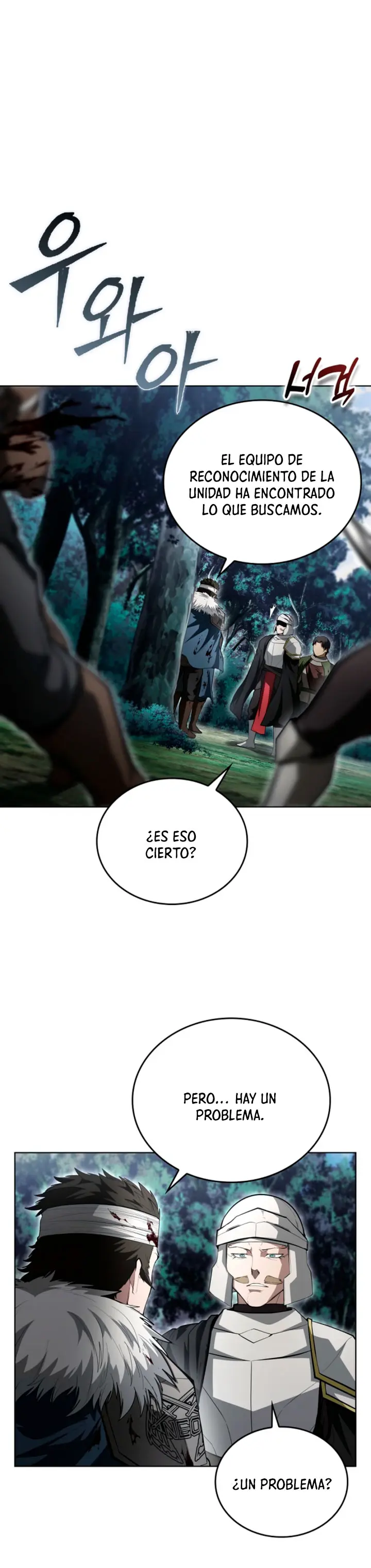 El genio lancero inmortal Capitulo 27 página 15