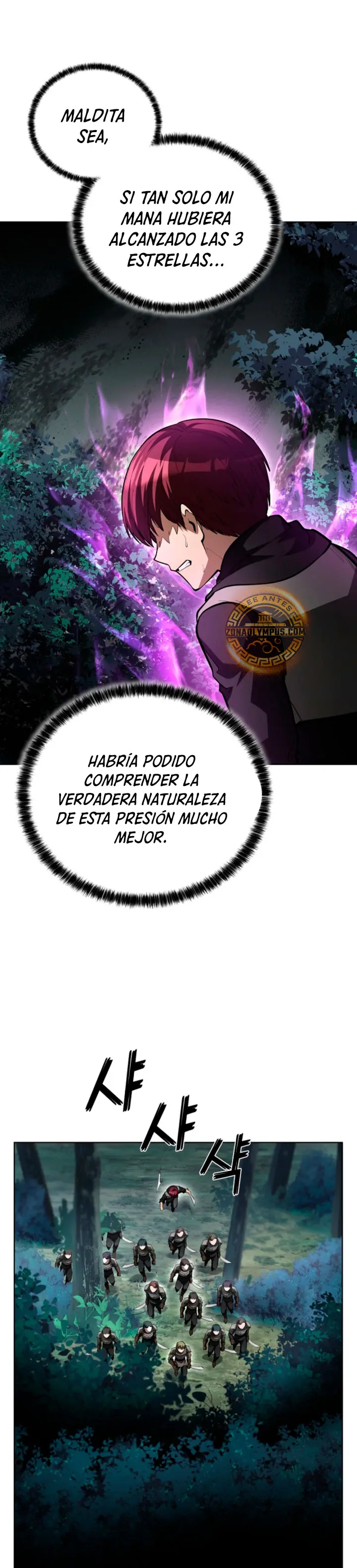 El genio lancero inmortal Capitulo 27 página 3