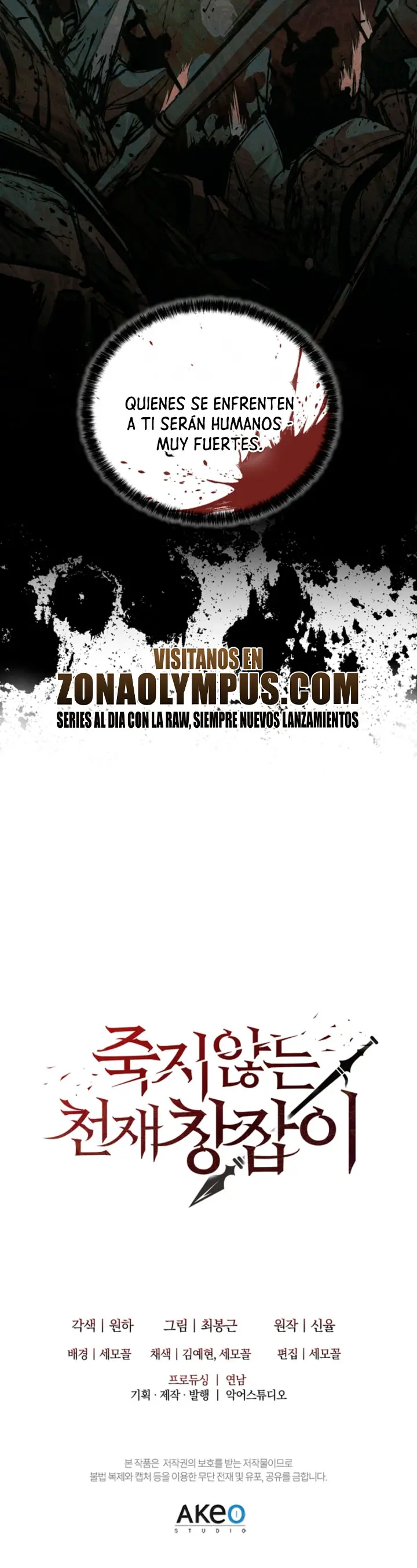 El genio lancero inmortal Capitulo 30 página 32