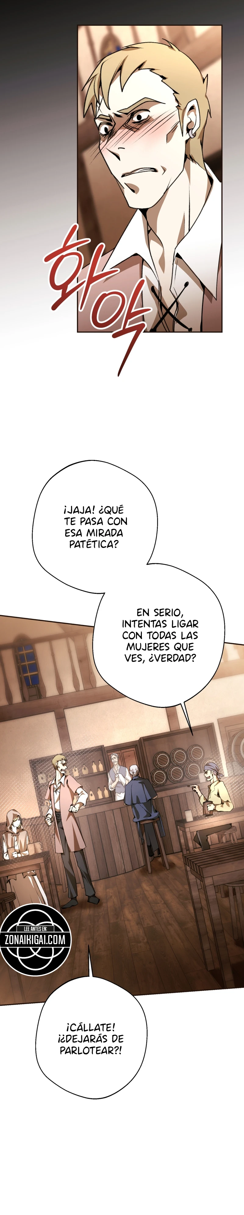 Entre El Diablo Y El Océano Profundo Capitulo 1 página 21