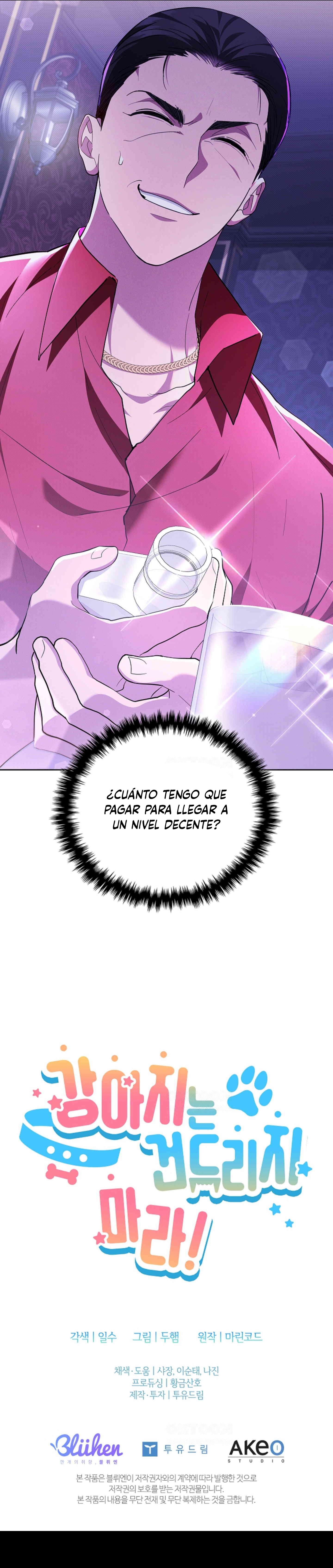 no toques el perro Capitulo 11 página 26