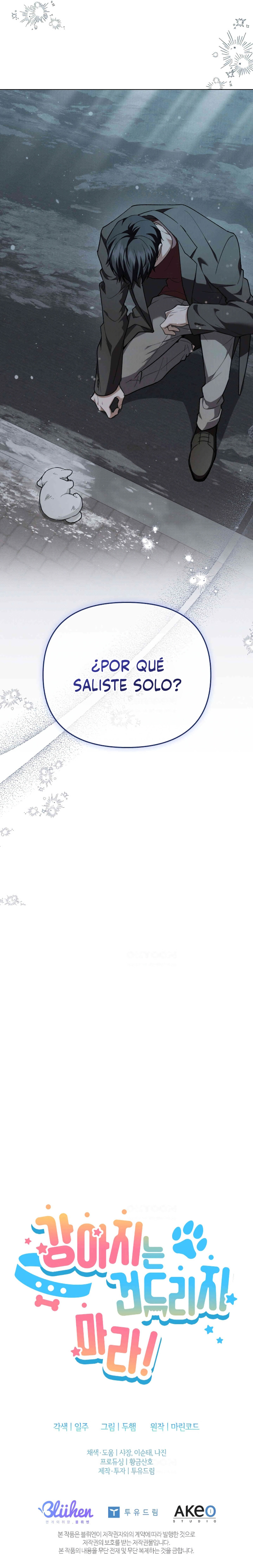 no toques el perro Capitulo 15 página 25