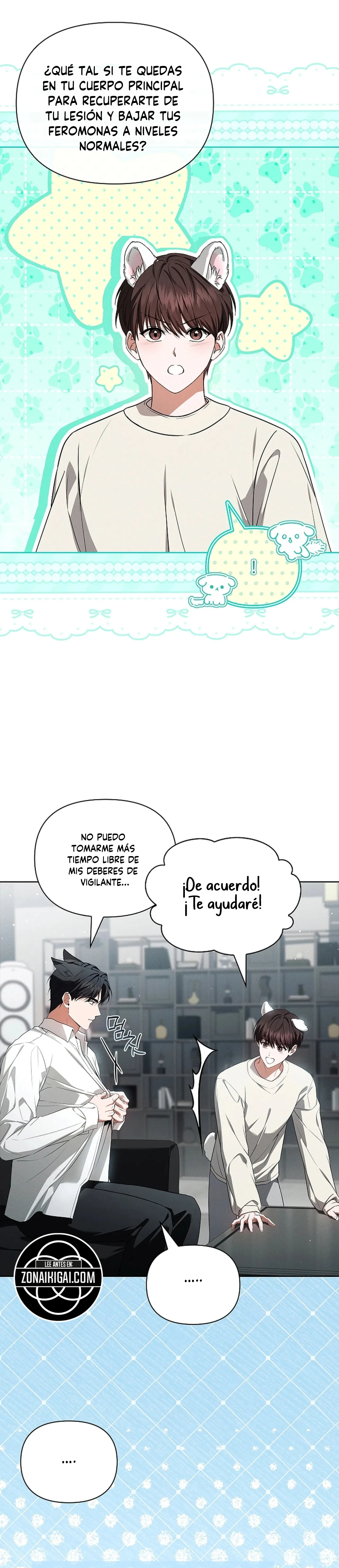 no toques el perro Capitulo 59 página 2