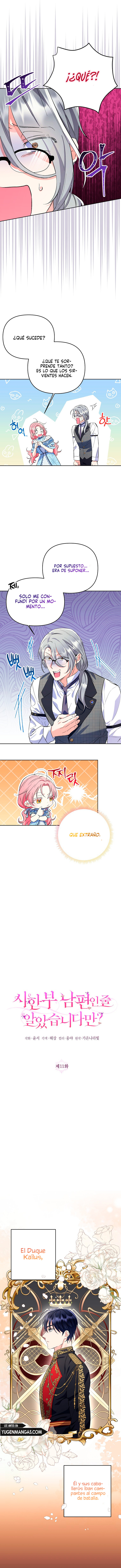 Pensé Que Eras Un Marido Por Tiempo Limitado Capitulo 11 página 3