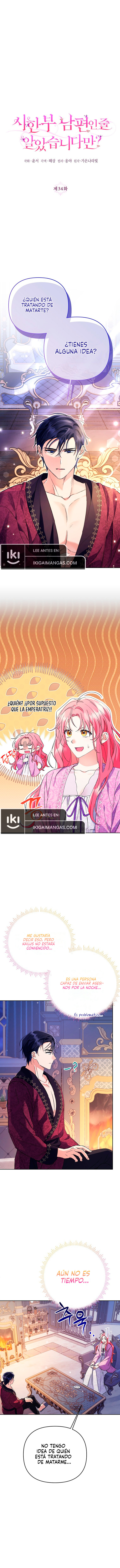 Pensé Que Eras Un Marido Por Tiempo Limitado Capitulo 34 página 2
