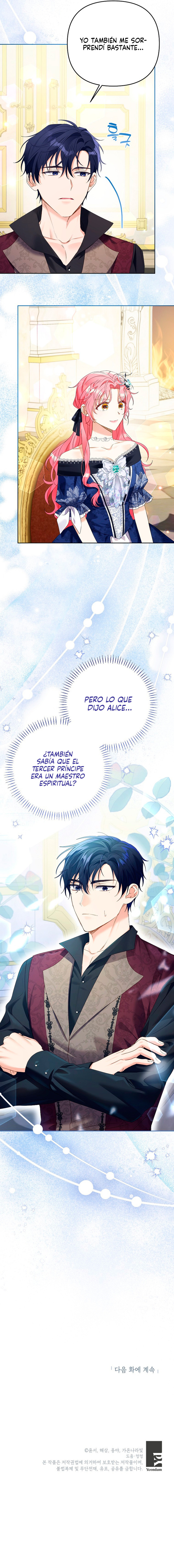 Pensé Que Eras Un Marido Por Tiempo Limitado Capitulo 45 página 12