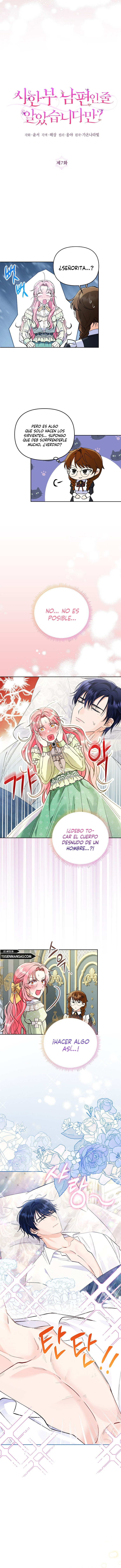 Pensé Que Eras Un Marido Por Tiempo Limitado Capitulo 7 página 3
