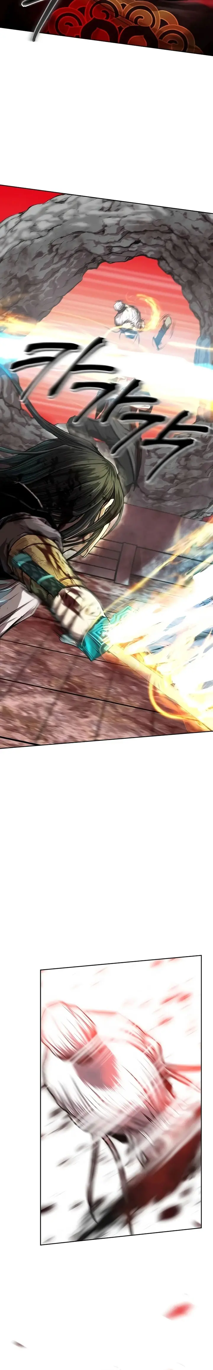 El ascenso de Namgung, el Emperador de la Espada Capitulo 1 página 12
