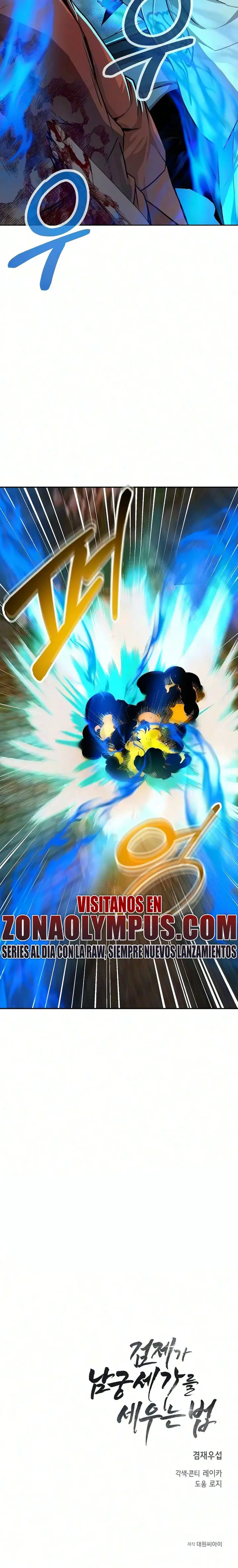 El ascenso de Namgung, el Emperador de la Espada Capitulo 11 página 28
