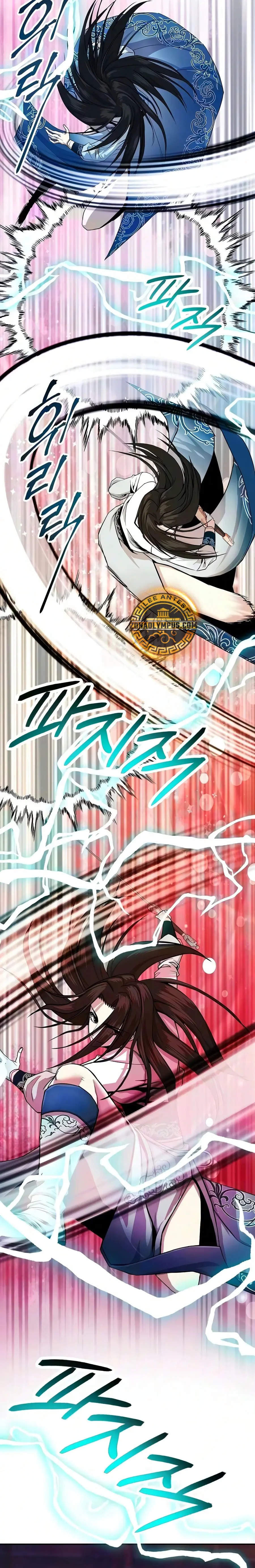 El ascenso de Namgung, el Emperador de la Espada Capitulo 16 página 23