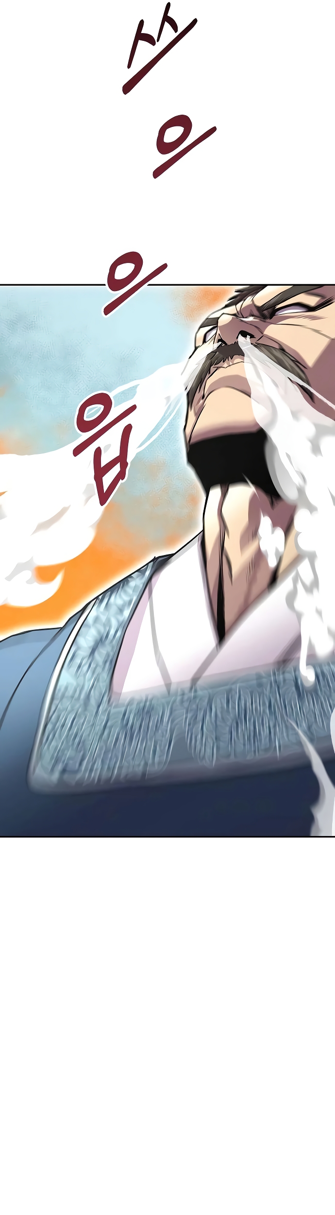 El ascenso de Namgung, el Emperador de la Espada Capítulo 20 página 8