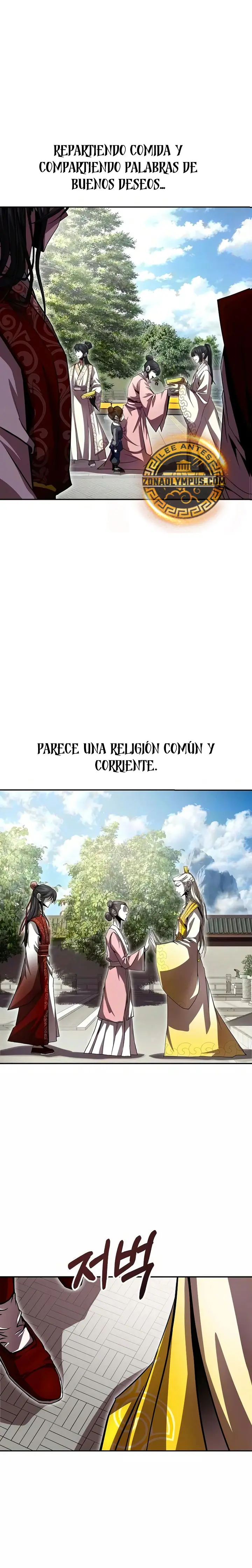 El ascenso de Namgung, el Emperador de la Espada Capitulo 24 página 22