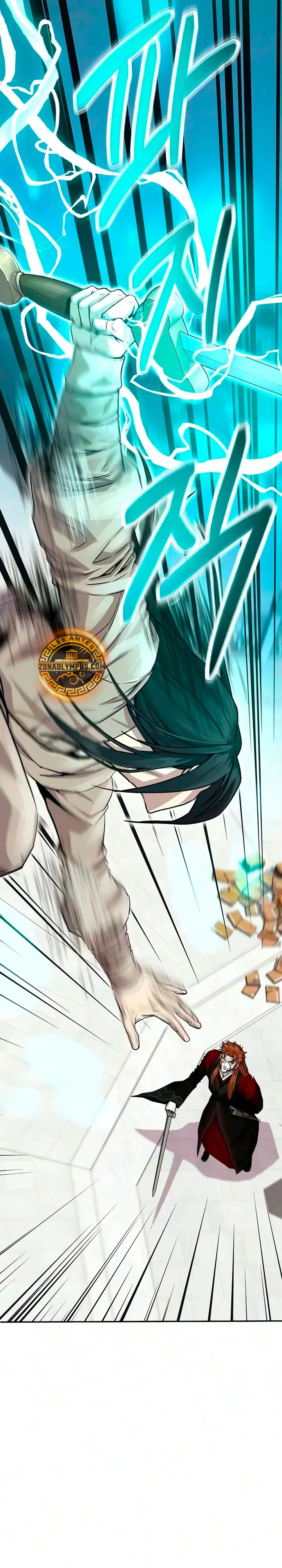 El ascenso de Namgung, el Emperador de la Espada Capitulo 6 página 27