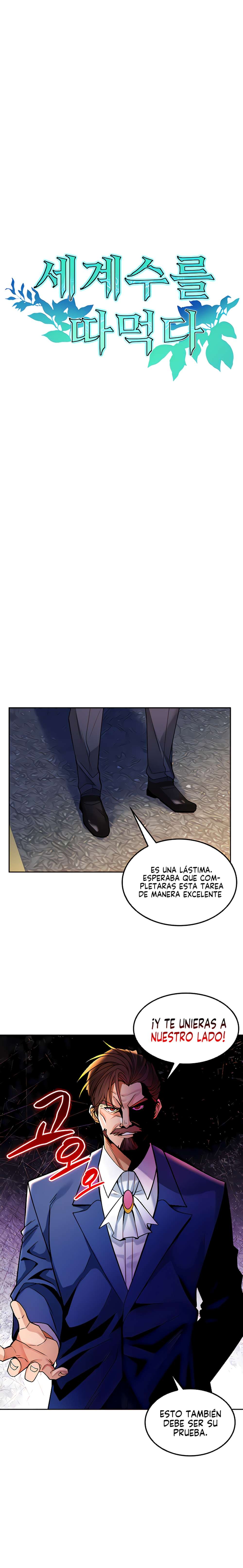 Me Comi a un Arbol del Mundo Capitulo 27 página 2