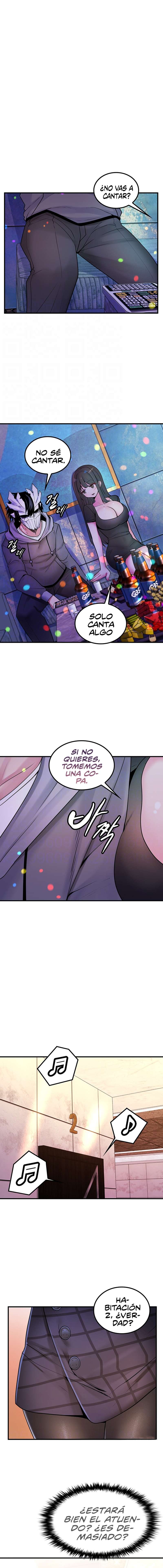Me Comi a un Arbol del Mundo Capitulo 41 página 2